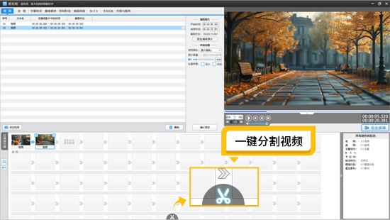 提高视频剪辑效率的技巧有哪些，新手快速入门