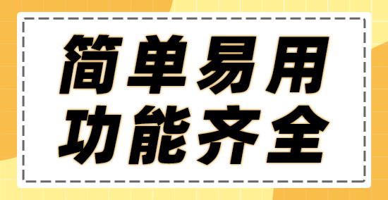 想做短视频爆款？5款视频制作软件推荐，第一款最适合新手