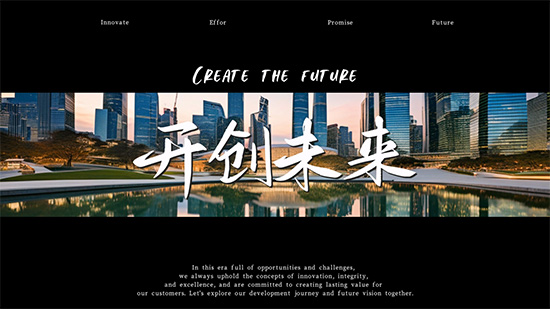 从剪辑小白到专业UP主，你需要掌握的5个关键点！