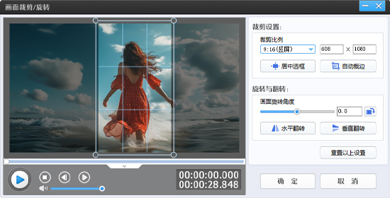视频剪辑用哪个软件更简单